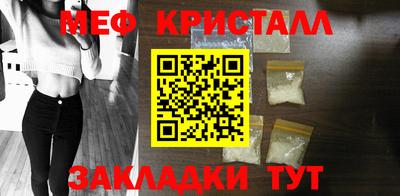 метадон Малгобек
