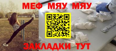 гашиш Можга
