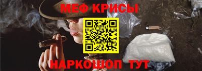 метадон Малгобек