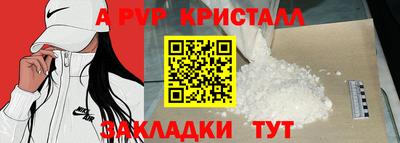 метадон Малгобек