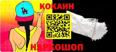 метадон Малгобек