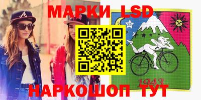 кокс Малоярославец