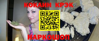 амфетамин Мариинск