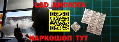 метадон Малгобек