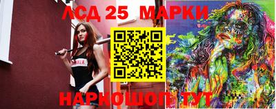 альфа пвп Можайск