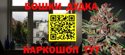 кокс Малоярославец