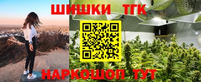 кокс Малоярославец