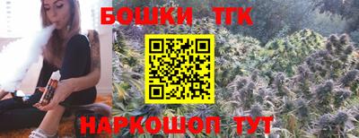 кокс Малоярославец