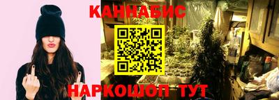 кокс Малоярославец