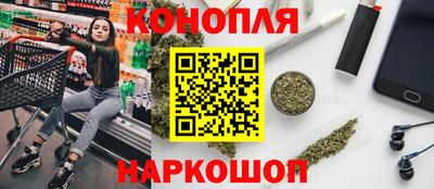 кокс Малоярославец