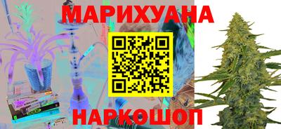 кокс Малоярославец