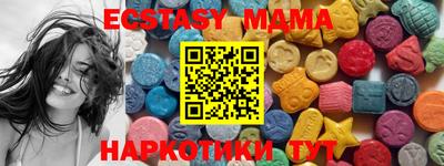 метадон Малгобек