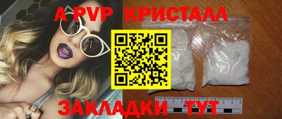 метадон Малгобек