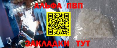 гашиш Можга