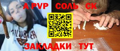 кокс Малоярославец