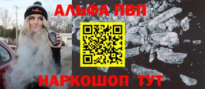 метадон Малгобек
