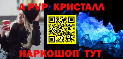 метадон Малгобек