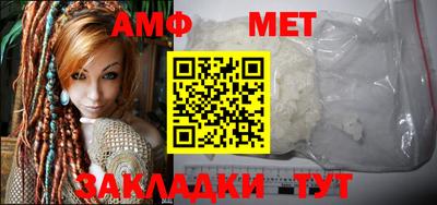 кокс Малоярославец