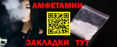 метадон Малгобек