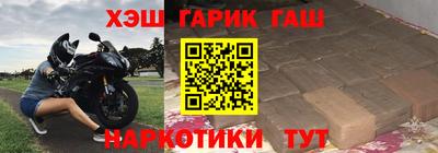 кокс Малоярославец