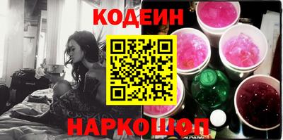 метадон Малгобек