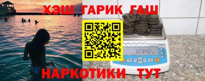 кокс Малоярославец