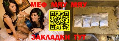 кокс Малоярославец