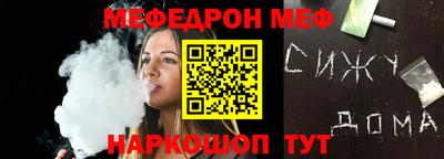 метадон Малгобек