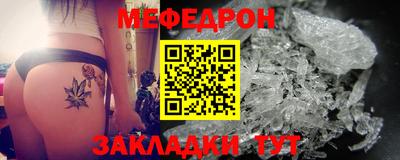 метадон Малгобек