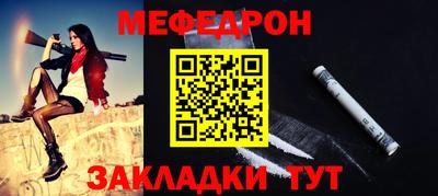 кокс Малоярославец